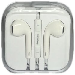 Fone de Ouvido Branco com Fio Peining PEI-EP05